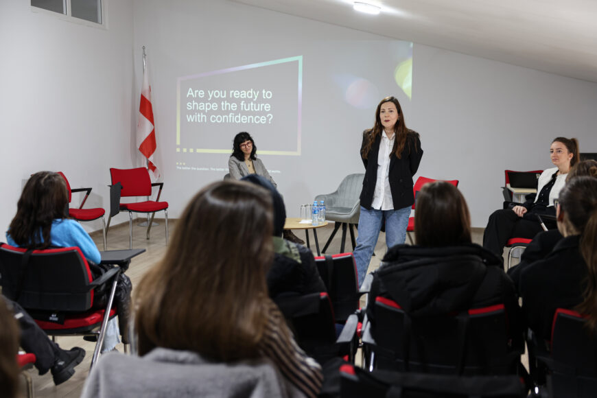 Auditing Company Ernst & Young (EY) at International Black Sea University