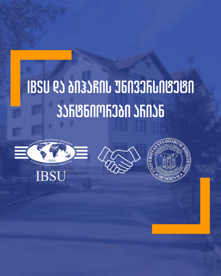 IBSU and the University of Bihać are partners