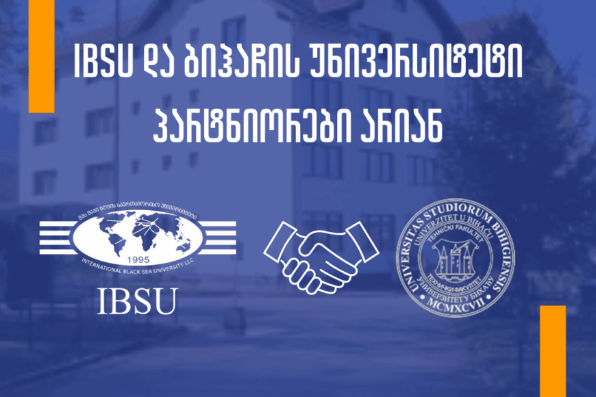 IBSU and the University of Bihać are partners