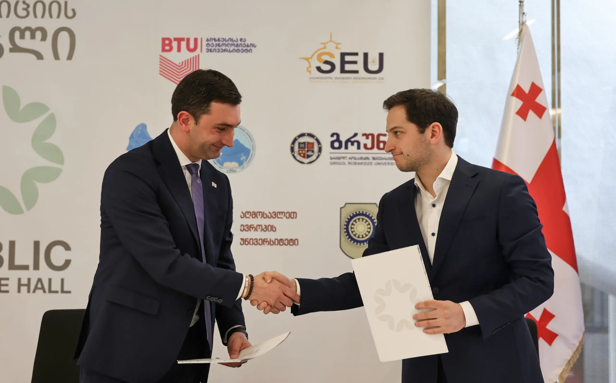 A Memorandum of Understanding was signed between IBSU and the Public Service Hall