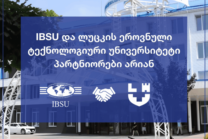 IBSU and Lutsk National Technical University are partners