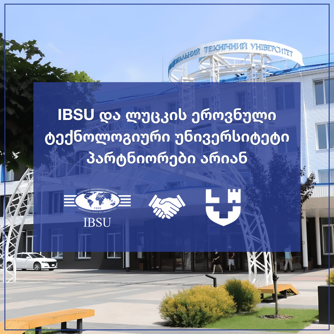 IBSU and Lutsk National Technical University are partners